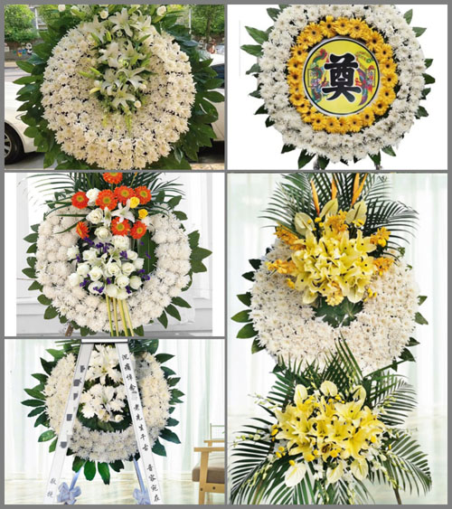 安徽亳州市蒙城县篱笆镇中单村花圈速递
